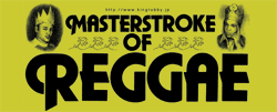 Masterstroke of Reggae, voices from Japan